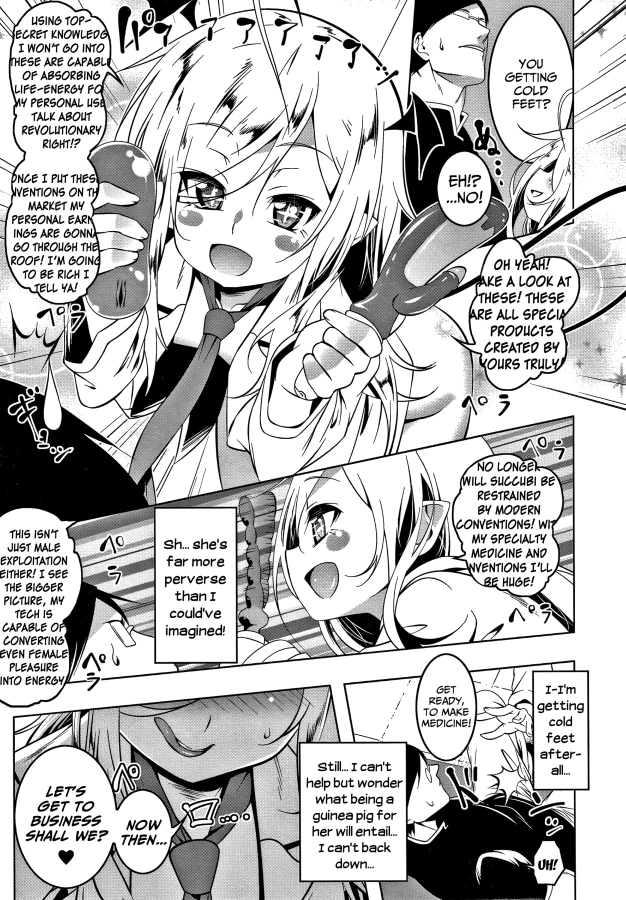 Hentai Manga Comic-Love Petit Gate-Chapter 3-34